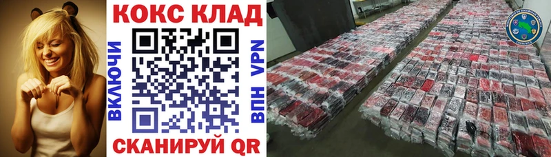 Цена Свободный Альфа ПВП МЕТАДОН Конопля Амфетамин