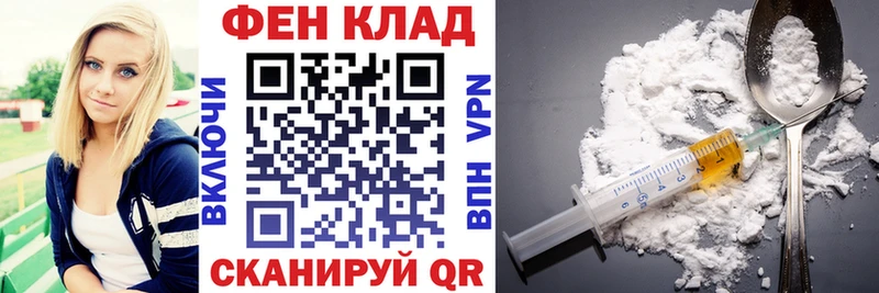 Амфетамин Premium наркошоп Свободный