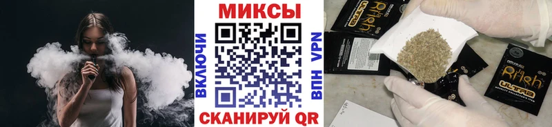 продажа наркотиков  Свободный  БУТИРАТ BDO 33% 