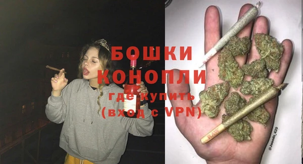 кокаин перу Иннополис