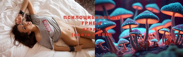 кокаин перу Иннополис