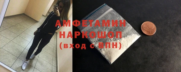 дистиллят марихуана Касимов
