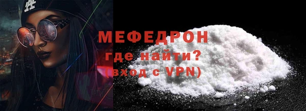 кокаин перу Иннополис