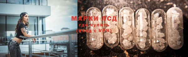 кокаин перу Иннополис