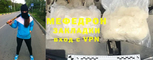 jwh Инсар