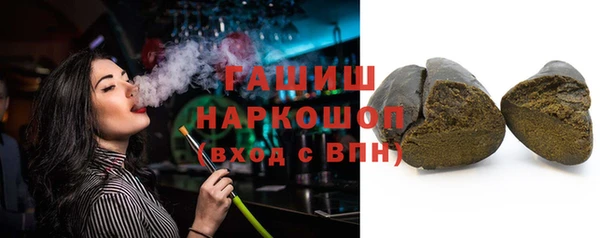 мяу мяу мука Инта