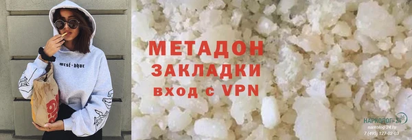 амфетамин Карталы