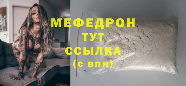 винт Каменка