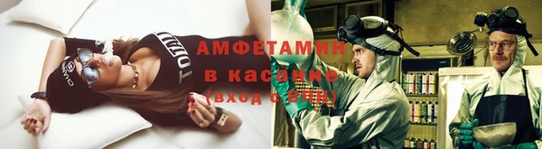jwh Инсар