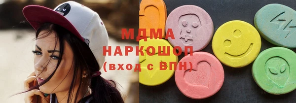 винт Каменка