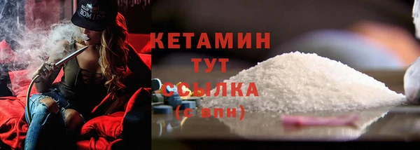 дистиллят марихуана Касимов