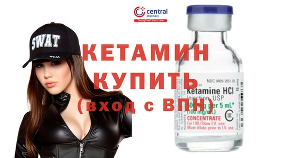 jwh Инсар