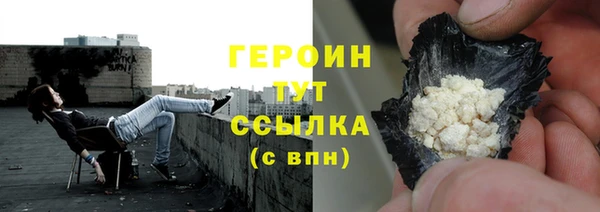 кокаин перу Иннополис