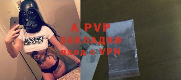 метадон Зеленодольск