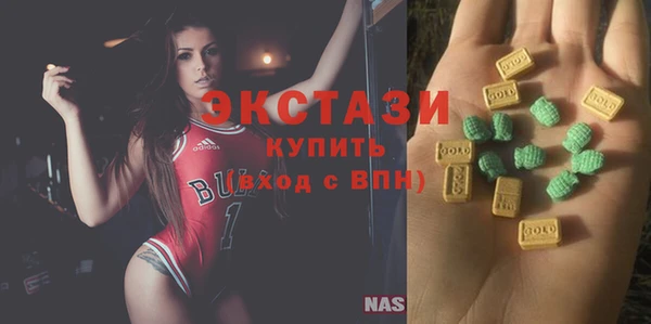 амфетамин Карталы
