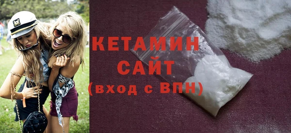 jwh Инсар