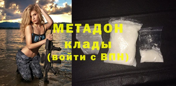 кокаин перу Иннополис