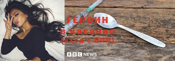 jwh Инсар