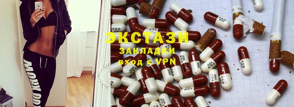 jwh Инсар