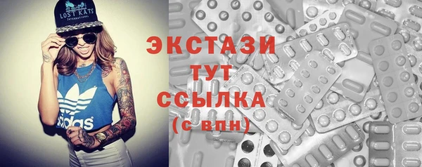 кокаин перу Иннополис