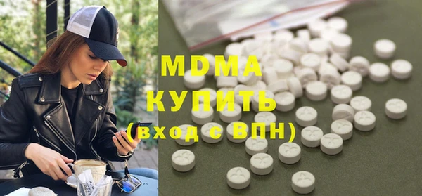 кокаин перу Иннополис