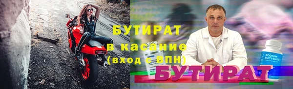 jwh Инсар