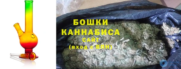 мяу мяу мука Инта