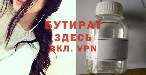 кокаин перу Иннополис