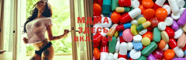 винт Каменка