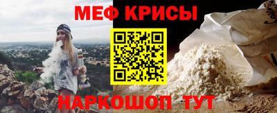 синтетический гашиш Дубна