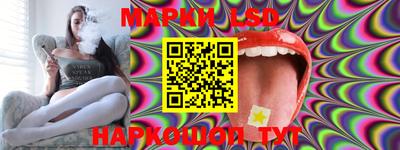 синтетический гашиш Дубна