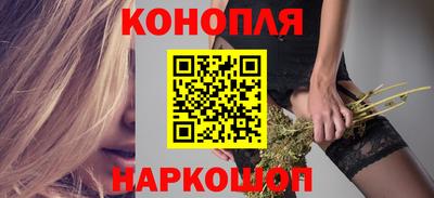 метамфетамин Донской