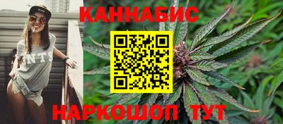 МДМА Донецк