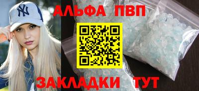 МДМА Донецк