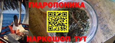синтетический гашиш Дубна