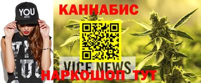 МДМА Донецк