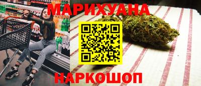 метамфетамин Донской