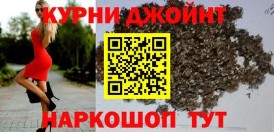 метамфетамин Донской