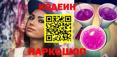 МДМА Донецк