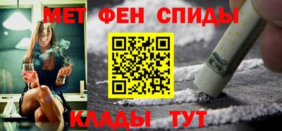 синтетический гашиш Дубна