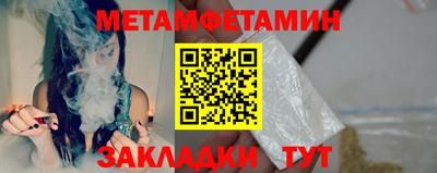 синтетический гашиш Дубна