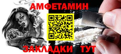 синтетический гашиш Дубна