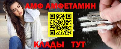 синтетический гашиш Дубна