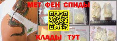 синтетический гашиш Дубна