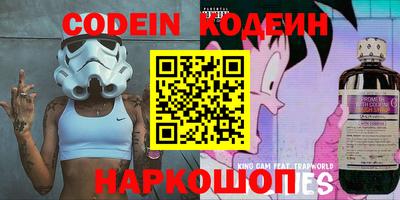 МДМА Донецк