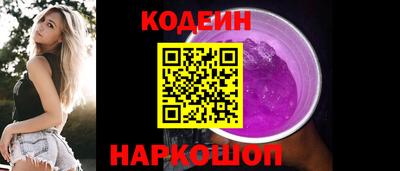метамфетамин Донской