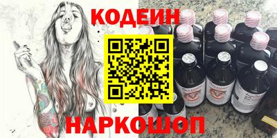 синтетический гашиш Дубна