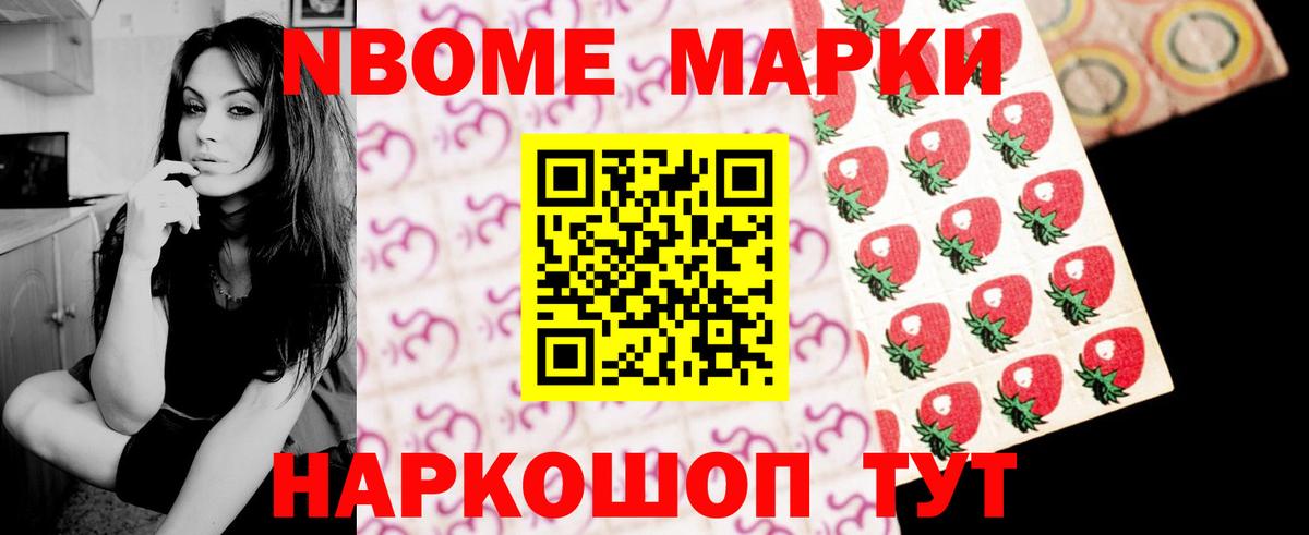 Свободный  LSD-25 экстази ecstasy  ЛСД экстази ecstasy  Вход с VPN 