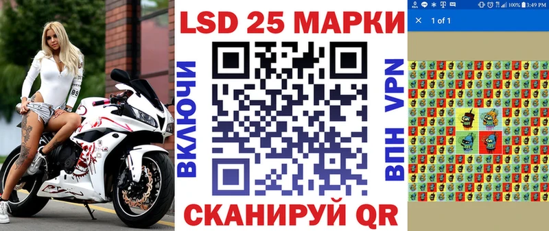 Марки N-bome 1500мкг  Свободный 