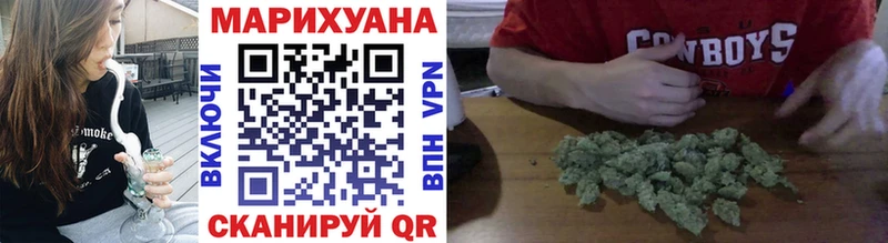 Шишки марихуана ГИДРОПОН  дарк нет официальный сайт  Свободный 